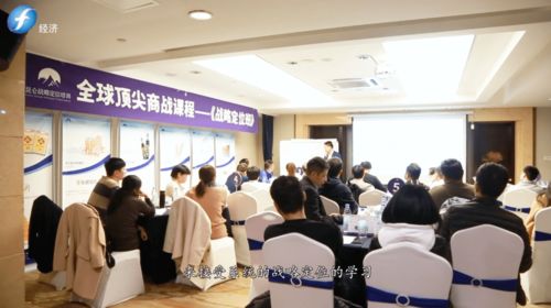 從為王老吉定位到助力中小企業 昆侖定位的戰略咨詢之道